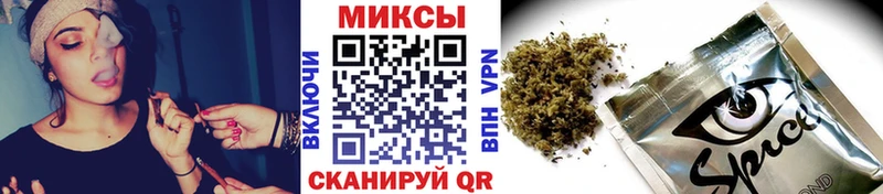 Купить  Чулым  БУТИРАТ жидкий экстази 