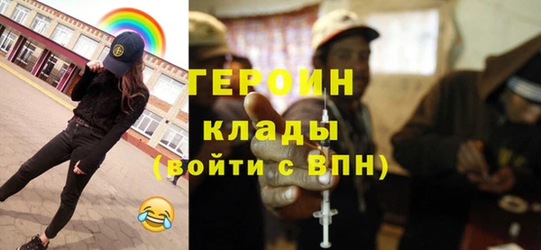 кокс Армянск