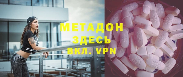 кокс Аркадак