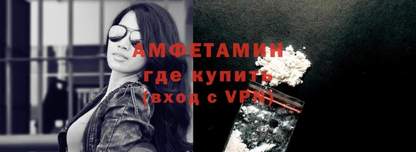кокс Аркадак
