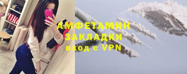 кокс Аркадак