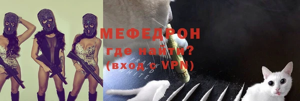 кокс Армянск