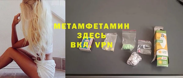 кокс Аркадак