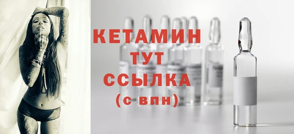 кокс Армянск