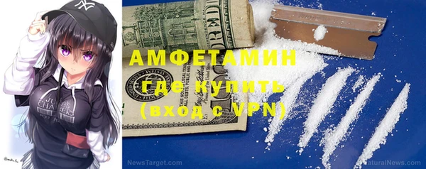 кокс Аркадак