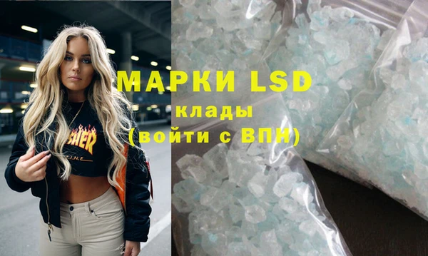 кокс Аркадак