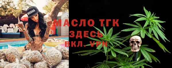 кокс Армянск