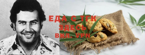 кокс Аркадак