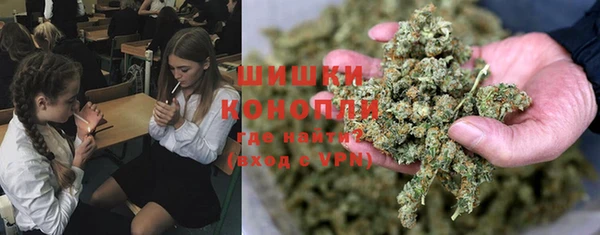 кокс Армянск